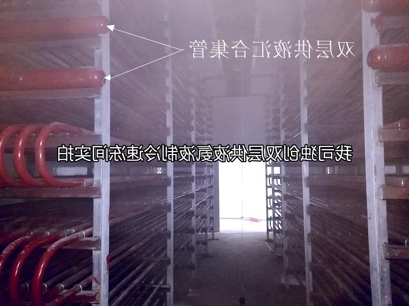 黑龙江牛羊屠宰加工企业案例